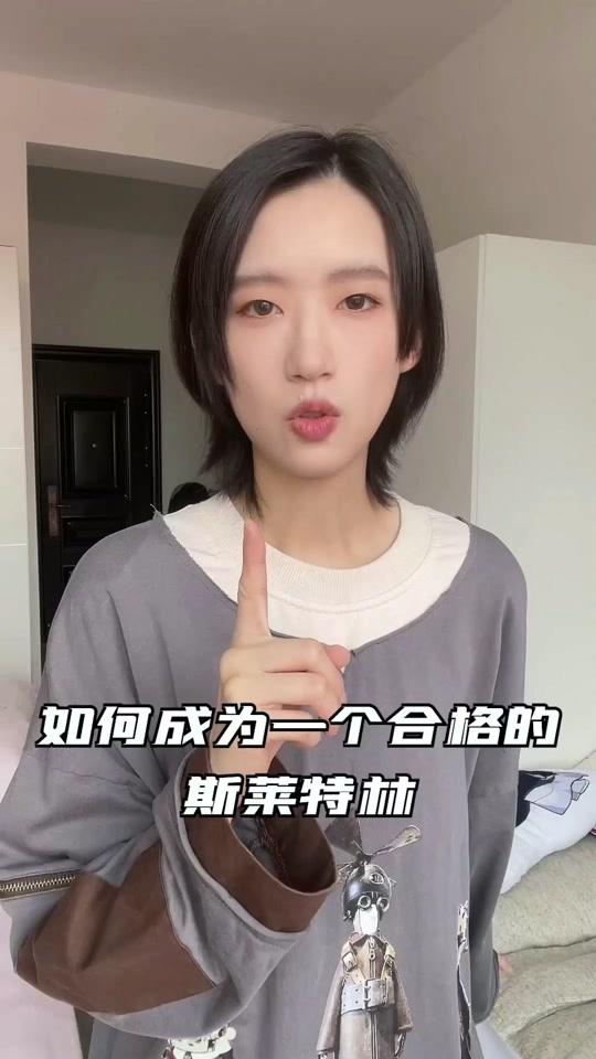 李忆如谪仙