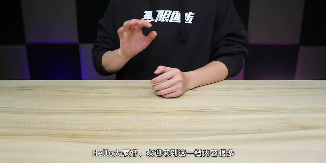 欧阳小白开箱_欧阳小白开箱个人资料_欧阳小白开箱直播间_18183kol