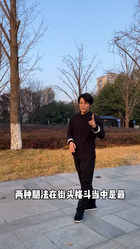 基础教练雷小翼