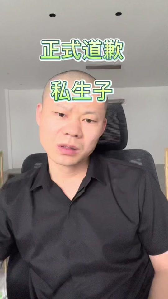 磕巴东_磕巴东个人资料_磕巴东直播间_18183kol_18183网红站