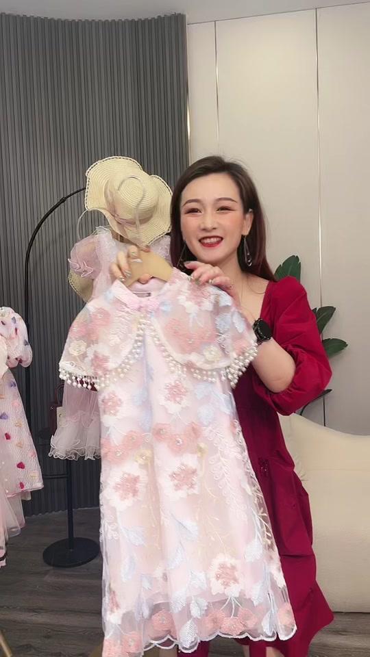 钻姐童装钻你一块钱晚7点开播