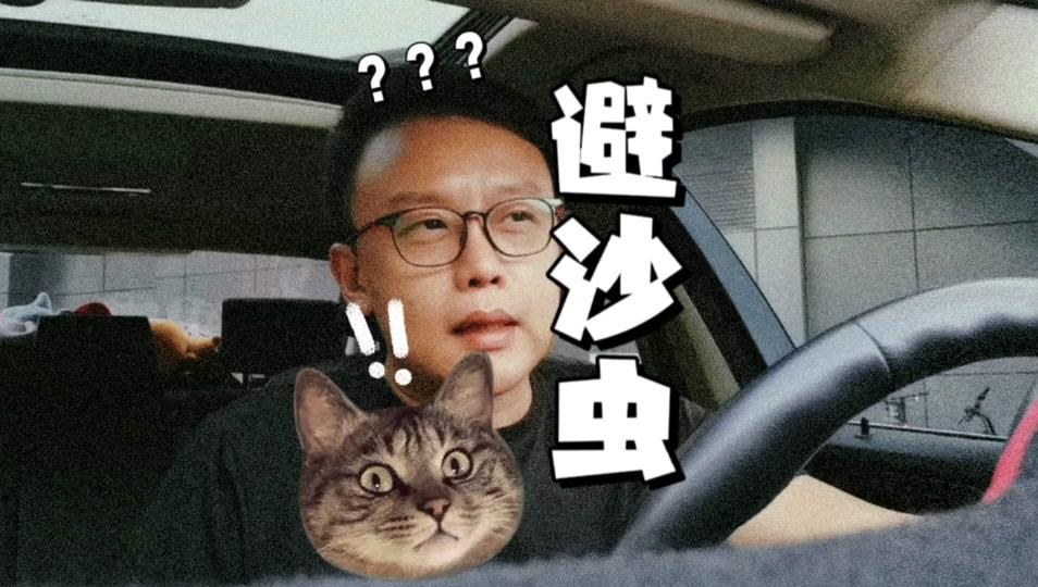 李国君