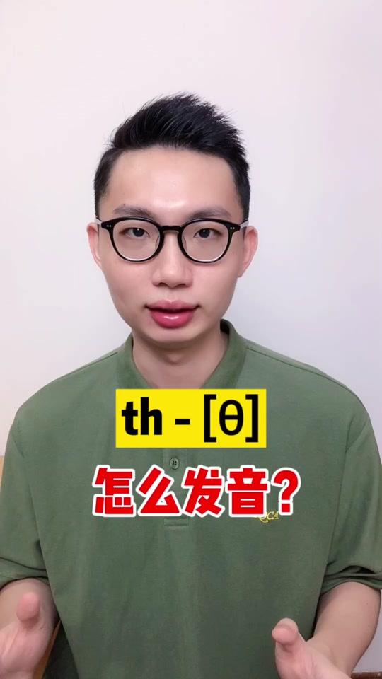 英语杰老师jacob