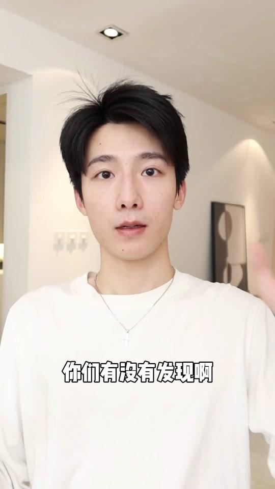 倪凯杰_倪凯杰个人资料_倪凯杰直播间_18183kol_18183网红站