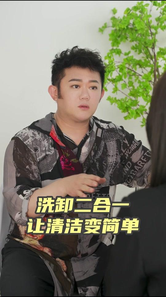 李东田_李东田个人资料_李东田直播间_18183kol_18183网红站