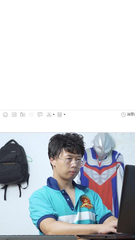 刘青山_刘青山个人资料_刘青山直播间_18183kol_18183网红站