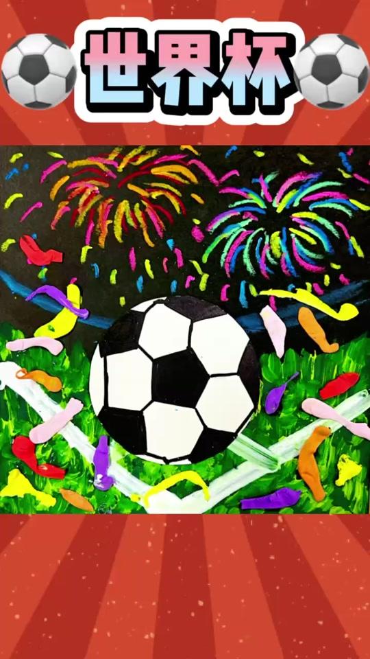 优贝色彩美术绘画_优贝色彩美术绘画个人资料_优贝色彩美术绘画直播间