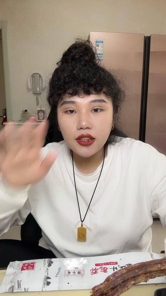 李大齐_李大齐个人资料_李大齐直播间_18183kol_18183网红站