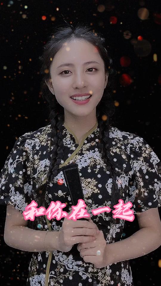 演员方子怡_演员方子怡个人资料_演员方子怡直播间_18183kol_18183网