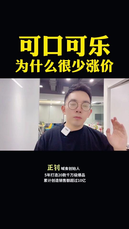 小钊_小钊个人资料_小钊直播间_18183kol_18183网红站