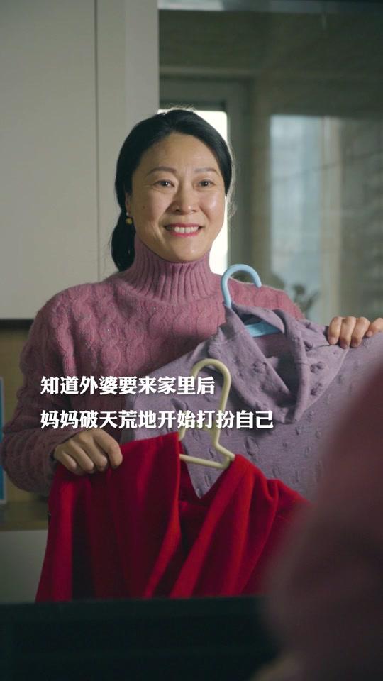 唐婉_唐婉个人资料_唐婉直播间_18183kol_18183网红站