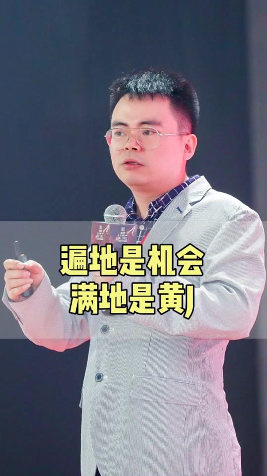 郑翔洲小教授_郑翔洲小教授个人资料_郑翔洲小教授直播间_18183kol