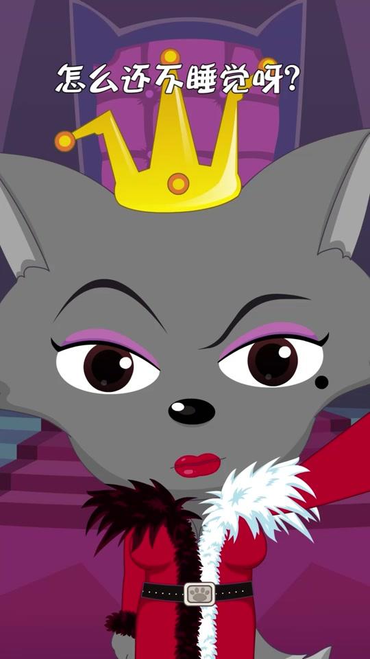 红太狼与灰太狼