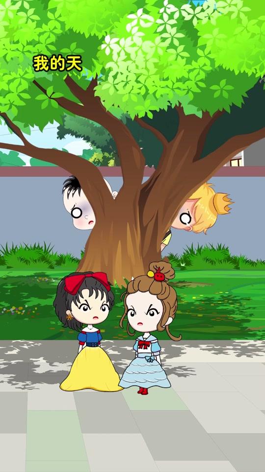 0w30视频详情#换装公主日记  你们感觉谁最漂亮呢?一起来装扮吧!