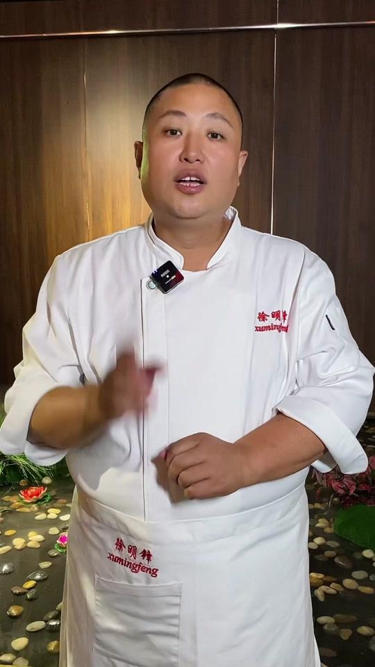 徐大厨_徐大厨个人资料_徐大厨直播间_18183kol_18183网红站