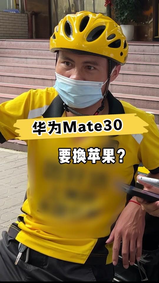 大表哥回收_大表哥回收个人资料_大表哥回收直播间_18183kol_18183网