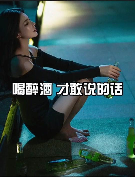 小姐姐的文案馆