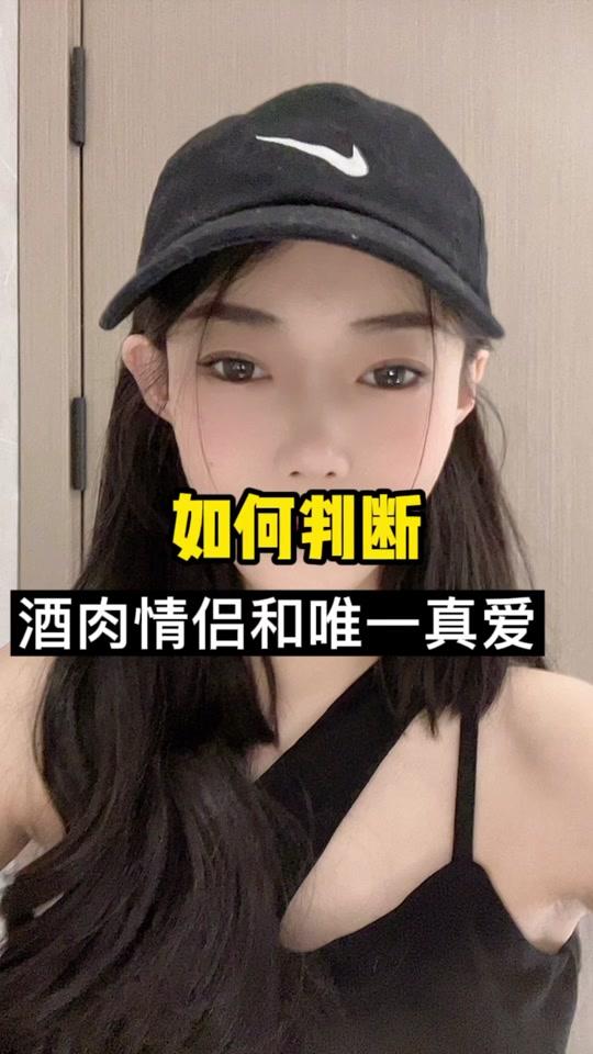 姚大牙_姚大牙个人资料_姚大牙直播间_18183kol_18183网红站