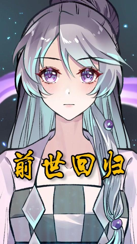 从零开始做孟婆_从零开始做孟婆个人资料_从零开始做孟婆直播间_18183