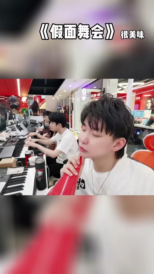 王可心