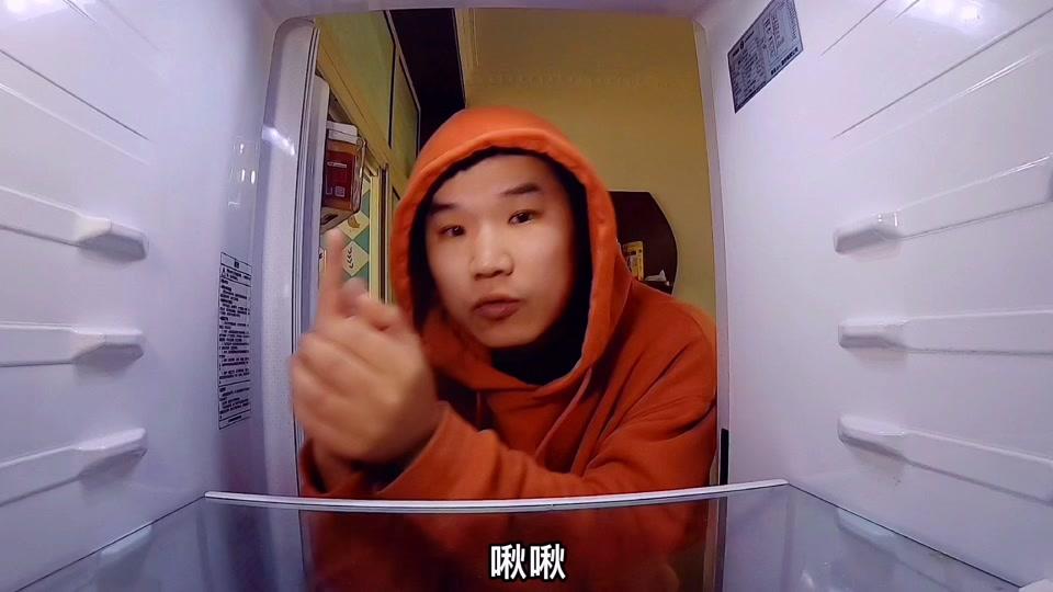 奇怪哥老奇怪君