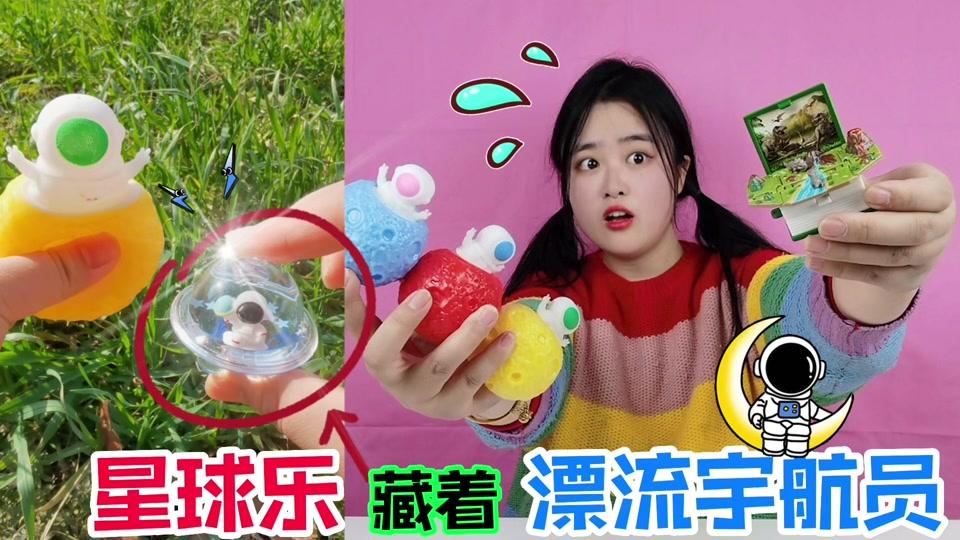 菠萝姐姐手工坊_菠萝姐姐手工坊个人资料_菠萝姐姐手工坊直播间_18183