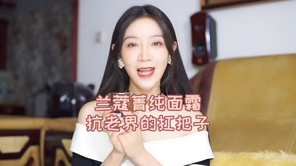 话唠主持人梦涵