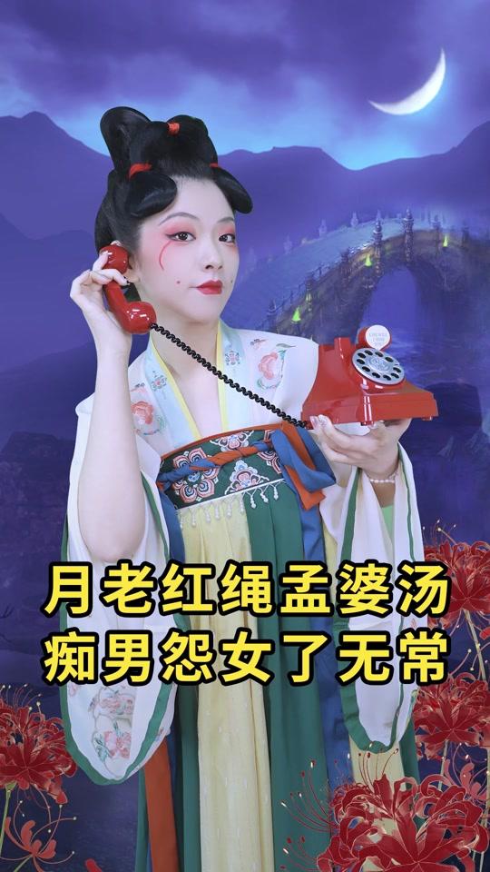 班昭小丸子