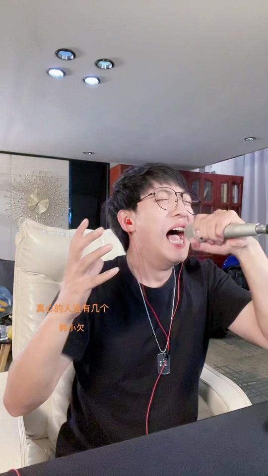 韩小欠_韩小欠个人资料_韩小欠直播间_18183kol_18183网红站