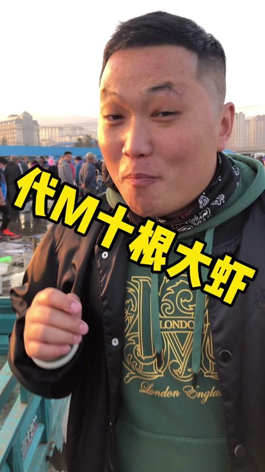 微辣小胖子_微辣小胖子个人资料_微辣小胖子直播间_18183kol_18183网