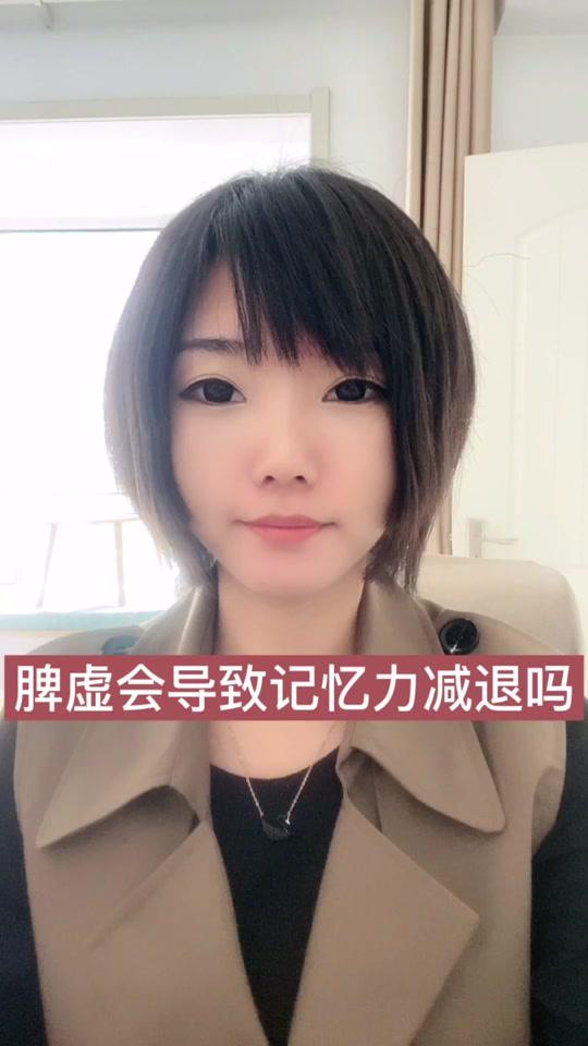 最强大脑四月