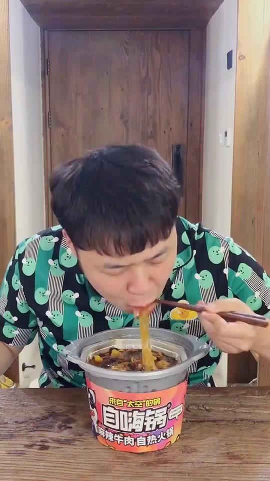 吃货部落.个人资料_吃货部落.直播间_18183kol_18183网红站