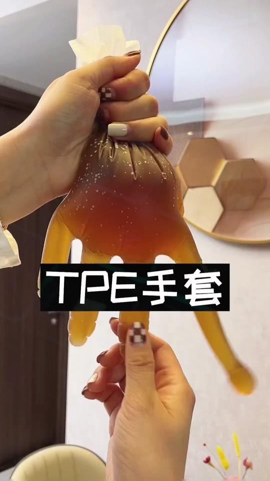 小圆圆_小圆圆个人资料_小圆圆直播间_18183kol_18183网红站