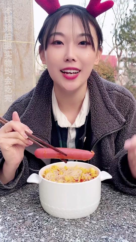 超冠零食_超冠零食个人资料_超冠零食直播间_18183kol_18183网红站