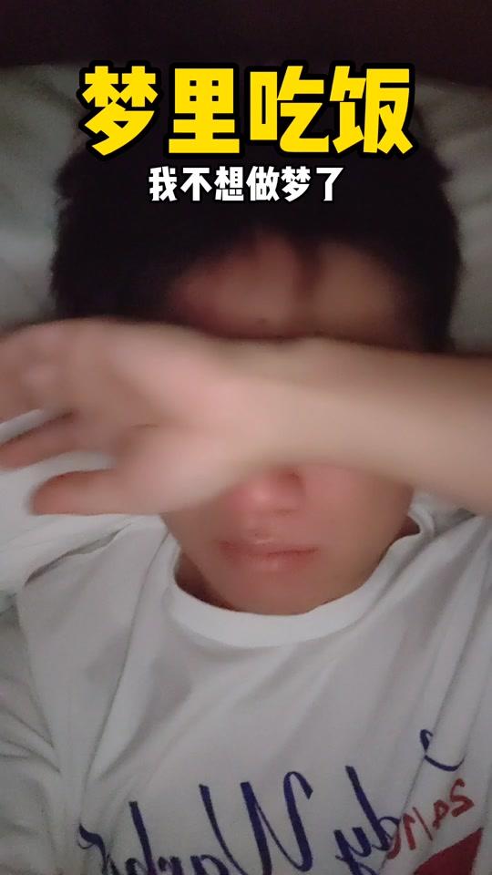 都可以聽到聲音～@dou 小助手 #內容過於真實 #一定要看到最後視頻