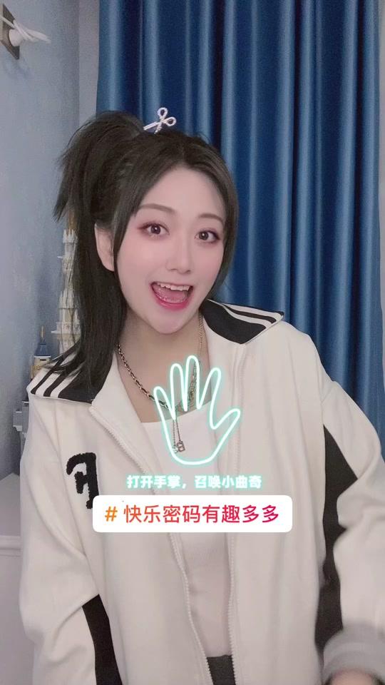 美伢and梦伢_美伢and梦伢个人资料_美伢and梦伢直播间_18183kol_18183