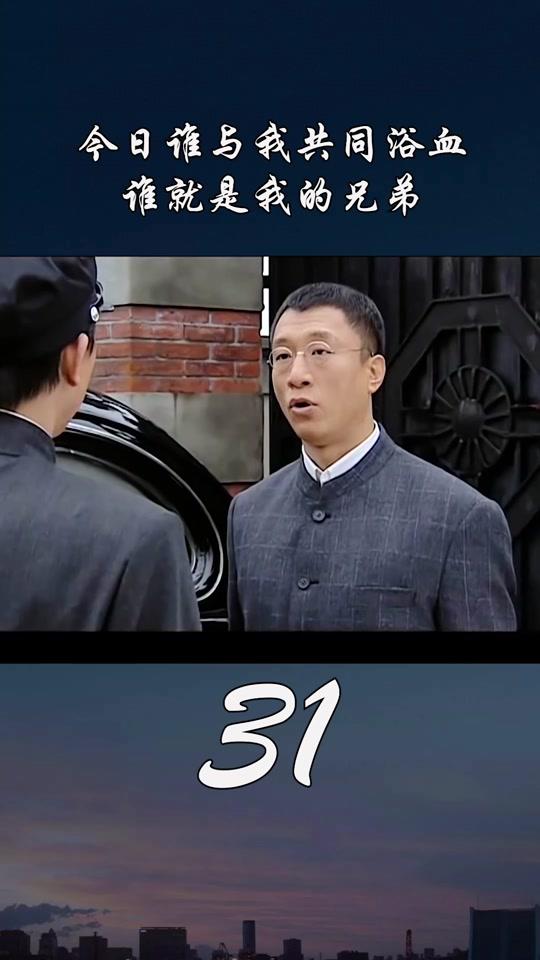 视频列表