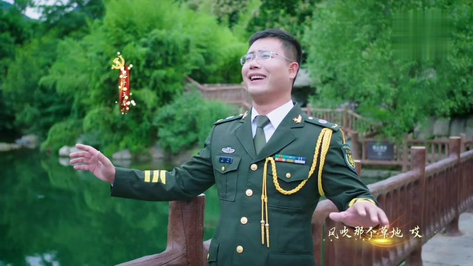 民歌王永退伍老兵军旅歌手