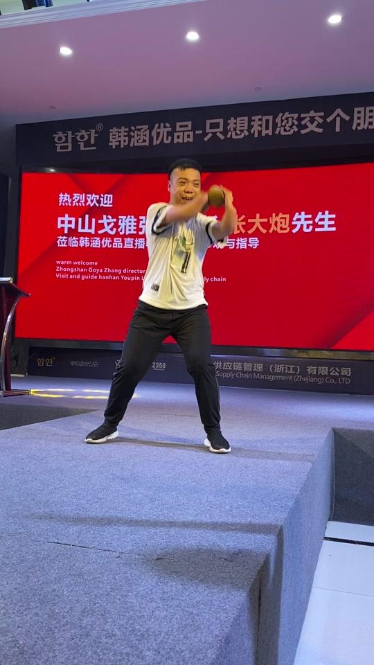 2358品牌主理人 宋光辉_2358品牌主理人 宋光辉个人资料_2358品牌主理