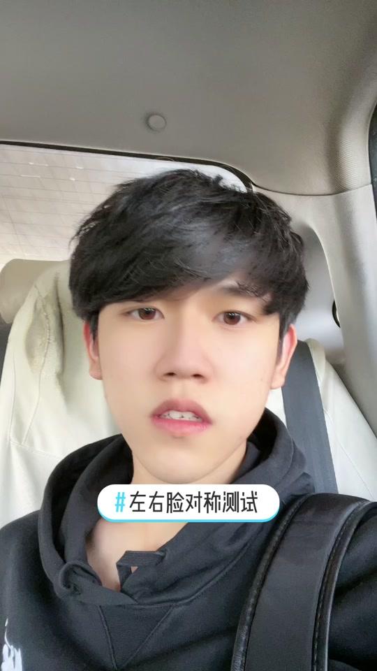 于子淇_于子淇个人资料_于子淇直播间_18183kol_18183网红站