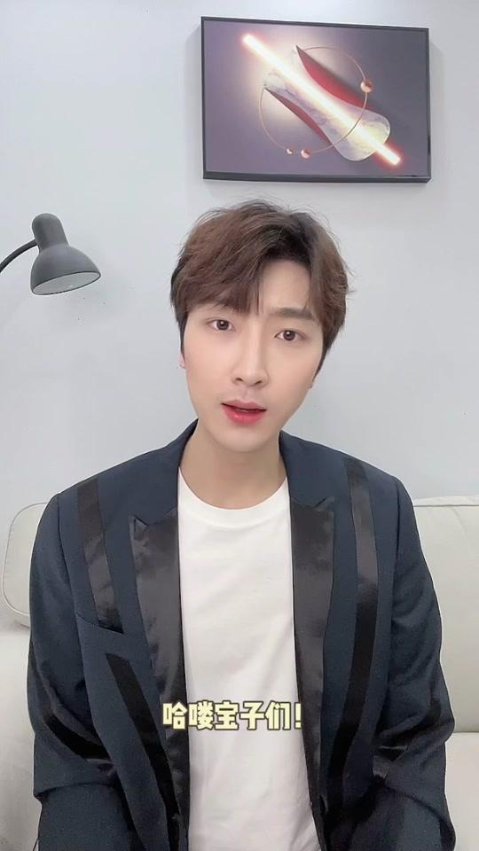 贺先生_贺先生个人资料_贺先生直播间_18183kol_18183网红站