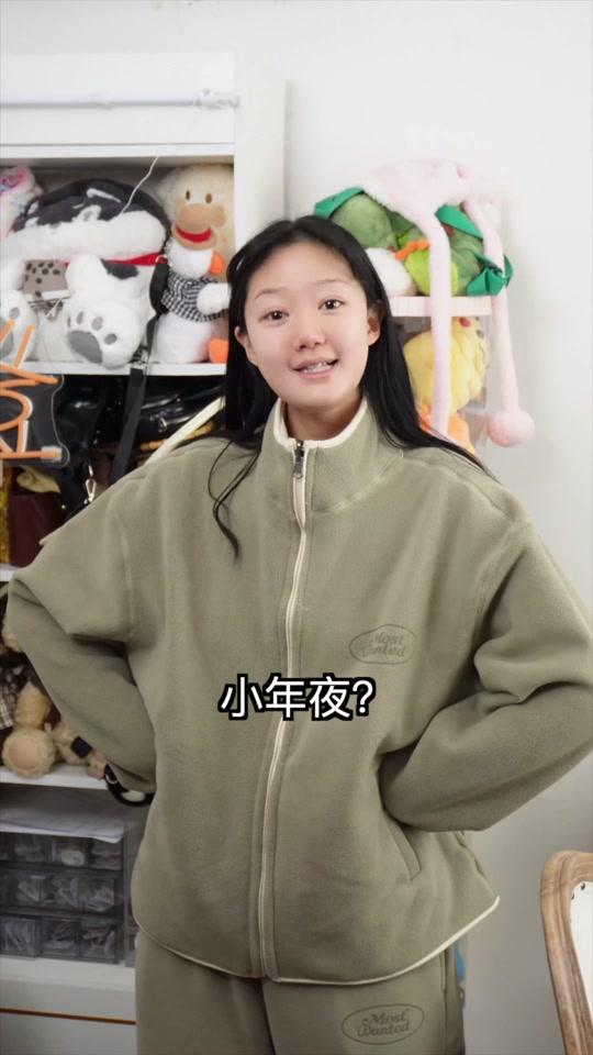 一只肉脸橙(臭美版)_一只肉脸橙(臭美版)个人资料_一只肉脸橙(臭美版)