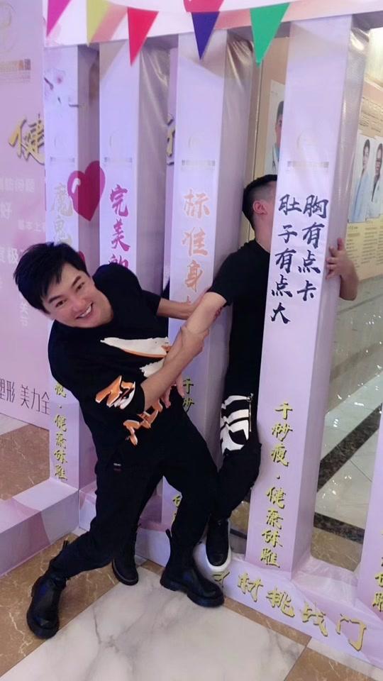 袁奇峰_袁奇峰个人资料_袁奇峰直播间_18183kol_18183网红站
