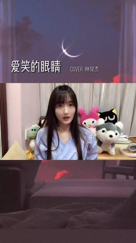 羊咩咩_羊咩咩个人资料_羊咩咩直播间_18183kol_18183网红站