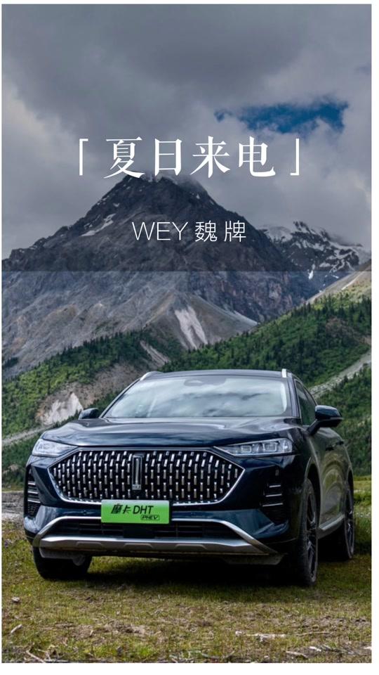 时长:49秒打工人也能做身材管理大师,还能有效的补充膳食纤维和粗多糖