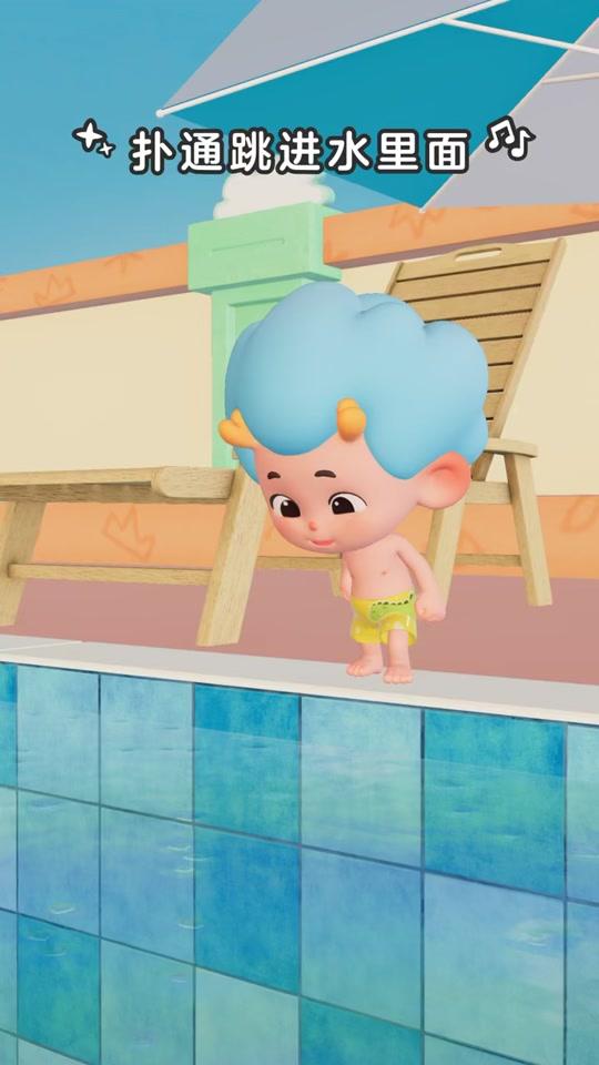 东东龙儿歌_东东龙儿歌个人资料_东东龙儿歌直播间_1