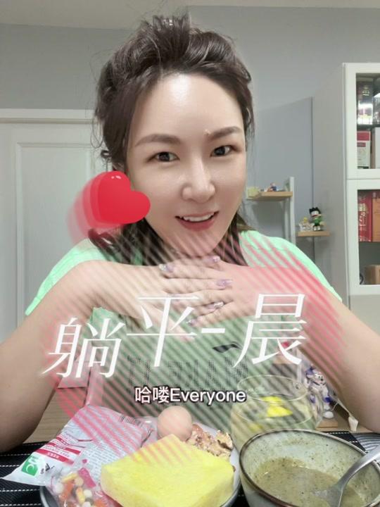 完美,也不让自己难受 做宝宝榜样,自己也靠近榜样 喜欢平静的力量95