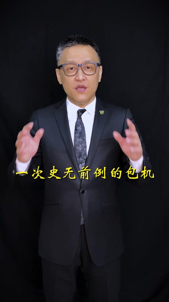 艺夫当观陈艺夫