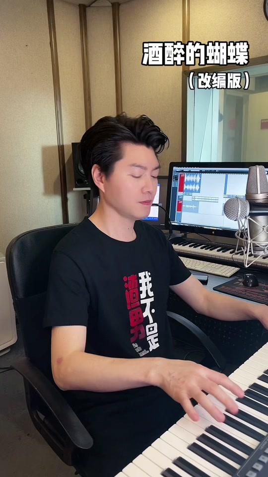 老男孩杨歌_老男孩杨歌个人资料_老男孩杨歌直播间_18183kol_18183网