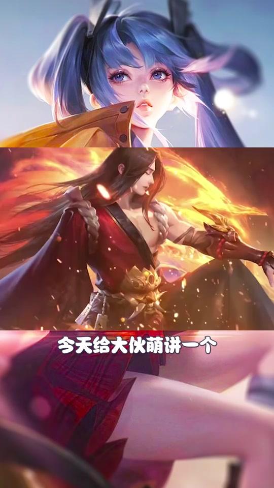 0w5视频详情公孙离x裴擒虎还是公孙离x李信?